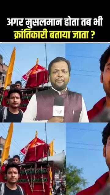भरत तिवारी की तुलना भगत सिंह से की जा रही है आप क्या कहेंगे 🤔 #trend