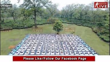 ওদালগুৰি জিলাৰ হাটীগড় সামৰিক ঘাটিত চাহ বাগিছাৰ অনুপম সৌন্দৰ্য্যৰ মাজত আজি ১২তম আন্তঃৰাষ্ট্ৰীয় যোগ পালন কৰা হয়। "সুস্থ বাৰ্ধক্যৰ বাবে যোগ" শীৰ্ষক এই কাৰ্যসূচীত ৫০০ৰো অধিক সেনা জোৱানে অংশগ্ৰহণ কৰে। প্ৰশিক্ষিত প্ৰশিক্ষকৰ তত্বাৱধানত সেনা জোৱানসকলে বিভিন্ন যোগাসন, প্ৰাণায়াম আৰু ধ্যান অনুশীলন কৰে।