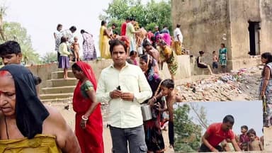 #जमुई का चमत्कारी कुआँ: यहां नहाने से चर्म रोग ठीक होने का दावा, दूसरे राज्यों से भी पहुंच रहे | विश्वास या अंधविश्वास?