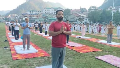 चंबा चौगान में धूमधाम से मनाया गया 12वां अंतर्राष्ट्रीय योग दिवस, 600 से अधिक लोगों ने किया योगाभ्यास
"स्वस्थ आयु के लिए योग" थीम पर आयोजित जिला स्तरीय कार्यक्रम में अतिरिक्त उपायुक्त अमित मेहरा रहे मुख्य अतिथि
