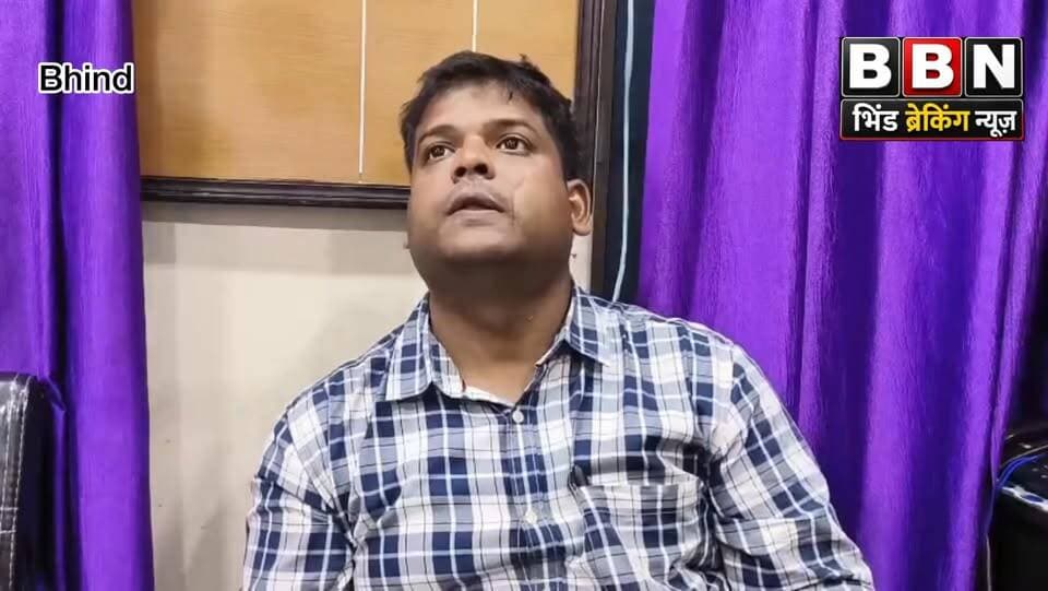 भिंड:एमजेएस कॉलेज प्राचार्य के ट्रांसफर पर नया विवाद, भोपाल में बैठकर भिंड जिला अस्पताल का फर्जी मेडिकल बनवाने के आरोप
#bhindbrekingnews
