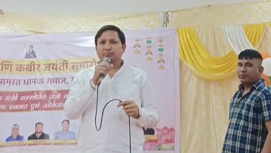 गुरुग्राम के सैक्टर -4 की वैश्य समाज धर्मशाला में संत शिरोमणि कबीर जयंती समारोह में हरियाणा मुख्यमंत्री को लेकर क्या बोले कांग्रेस नेता अनील धानक ।
वादा खिलाफी या महंगाई का बहाना? 🤔❌
भिवानी में कबीर जयंती के पावन अवसर पर आने का वादा करके ऐन वक्त पर मुकर गए मुख्यमंत्री नायब सैनी! बहाना बनाया गया ‘महंगाई’ का - अनिल धानक ।#NayabSaini #AnilDhanak #BhiwaniNews #KabirJayanti #haryanapolitics