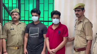 क्रिप्टो का झांसा देकर लगाते थे चूना, पुलिस ने खोला ठगी का राज!"
क्रिप्टो करेंसी के नाम पर ठगी करने वाले गिरोह का पर्दाफाश
सेक्टर-20 थाना पुलिस ने 2 शातिर ठगों को किया गिरफ्तार,आरोपियों के कब्जे से 11.49 लाख रुपये बरामद
2 अन्य आरोपी फरार, तलाश
@noidapolice @Uppolice @DCP_Noida https://t.co/XOSLFNMZy9
