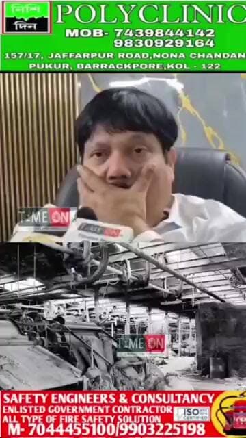 ১০ইজুলাই হতে চলেছে পশ্চিমবঙ্গের জুট মিল শিল্পের জন্য গুরুত্বপূর্ণ দিন জানালেন শ্রমমন্ত্রী অর্জুন সিং