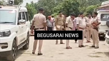 बेगूसराय में भीषण चोरी। CA सहित दो घरों से लगभग एक करोड़ मूल्य के जेवरात और नकद लेकर भागे चोर----
#munger
#naugachhiyapolice
#jdultimatedancechallenge #viralreelsシ #begusarai_wale_hai #CMBiharNitishKumar #CMBihar #CMYogi #samratchoudhary #Begusarai
#BiharPolice
#HainTaiyaarHum
#buldozer
#incounter #police_incounter #biharpolice
#SamratChoudhary
#BiharNews
#EncounterNews
#BreakingNews
#HomeMinister
#BiharPolitics
#CrimeControl
#OperationClean
#BiharUpdate
#LatestNews
