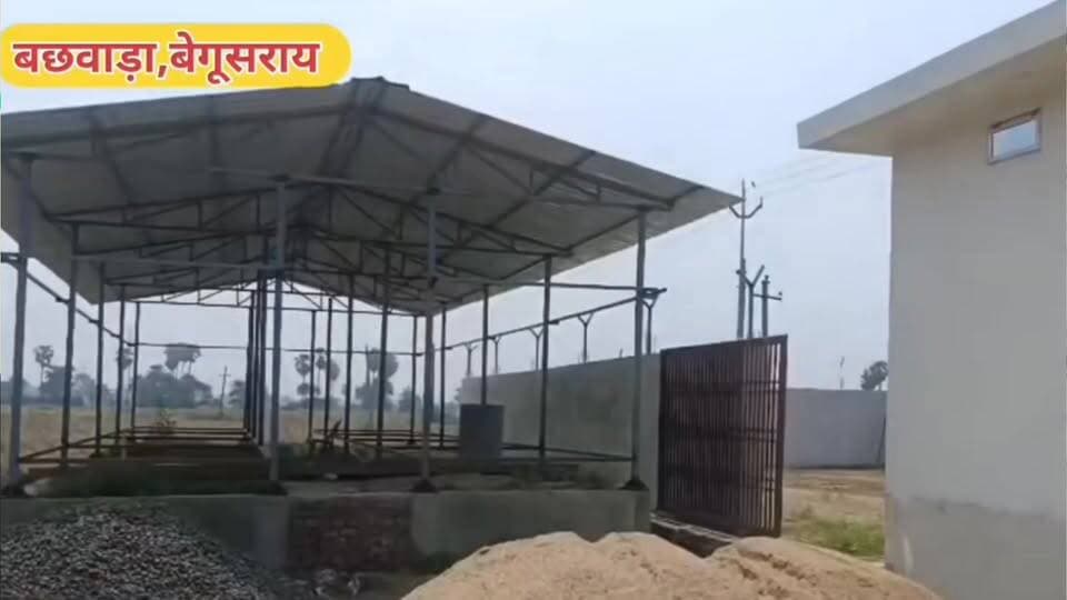 बेगूसराय के बछवाड़ा में मनरेगा की योजना में बड़े पैमाने पर
हो रहा है फर्जी हाजिरी का खेल, खबर संकलन करने गए पत्रकार पर हुआ जानलेवा हमला
#newsupdatebegusarai #liveupdatebegusarai #latestupdatebegusarai #KhabarBiharNews #Begusarai #बेगूसराय #Bachhwara #बछवाड़ा