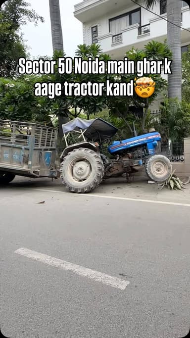 Sector 50 Noida main ghar k aage tractor kand🤯
.
.
.
.
.
.
.
.
.
.
.
#thisisnoidacity #noida #greaternoida #ncr