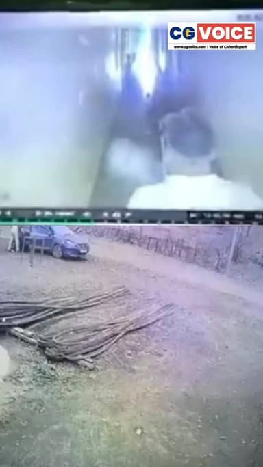 दिनदहाड़े व्यापारी का अपहरण, CCTV में कैद पूरी वारदात !
गौरेला-पेंड्रा-मरवाही जिले में दिनदहाड़े हुई एक सनसनीखेज वारदात ने इलाके में दहशत फैला दी है। किराना व्यापारी गिरीश यादव को कथित तौर पर उनके ही घर से अगवा कर लिया गया। CCTV फुटेज में दो युवक ग्राहक बनकर घर पहुंचते दिखाई दे रहे हैं।
आरोप है कि परिवार को धमकाने के बाद व्यापारी को जबरन एक वाहन में बैठाकर ले जाया गया। पुलिस ने व्यापक सर्च ऑपरेशन शुरू कर दिया है और CCTV फुटेज के आधार पर आरोपियों की पहचान तथा व्यापारी की तलाश की जा रही है।
आखिर CCTV में ऐसा क्या कैद हुआ जिसने पूरे इलाके को हिला दिया?