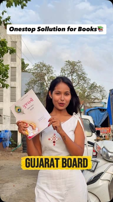📚 Gujarat Board, CBSE ya NCERT — har board aur har medium ki books ab ek hi jagah!
Welcome to Har Bhola Book Store – Your One-Stop Solution for Books, Stationery & School Essentials. ✨
🎉 Special Offer:
6 Notebooks Set – Only ₹220
(Market Price ₹300)
📝 Textbooks
📚 Notebooks
✏️ Stationery Items
🎨 Art & Craft Materials
📐 Project Supplies
🪑 Foldable Study Tables
🏏 Cricket Bat & Ball
🎒 School Bags
Quality products, affordable prices, and everything you need for school, college, or office.
📍 Shop No. 1, Near Sapna Bar,
Opp. Durga Medical, Somnath Circle, Dabhel, Daman.