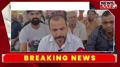ग्रेटर नोएडा : 40 गांवों के किसानों की महापंचायत, 29 जून को लखनऊ कूच का ऐलान।
4 प्रतिशत आबादी भूखंड की मांग को लेकर किसानों का बड़ा फैसला।
26 साल से इंतजार, अब सीएम योगी से सीधी बात।
ग्रेटर नोएडा से लखनऊ तक पैदल मार्च करेंगे प्रभावित किसान।
#किसानमहापंचायत #लखनऊकूच #GreaterNoida #YogiAdityanath