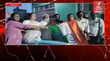 স্বরূপনগরে তৃণমূল ছেড়ে জাতীয় কংগ্রেসে যোগ শতাধিক কর্মীর।।