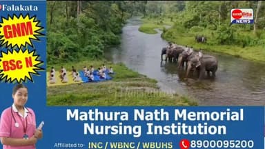 📍হাতির পিঠে বসে যোগদিবস পালন জলদাপাড়া অভয়ারণ্যে
