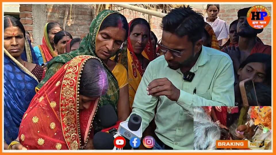 जेल से सीधा दूल्हा पहुंचा मंडप एक हाथ में हथक*ड़ी तो दूसरे हाथ से दिया सिंदूर शादी के बाद फिर गया दूल्हा जेल #viralvideo #trendingvideo #facebookviralvideo #facebookreelsviral #lovestory #shaadi #hpnewsjamui