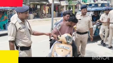 भभुआ थाना के पास वाहन जांच अभियान चलाकर 22 वाहनों से 1 लाख 40 हजार रुपए का वसूला गया जुर्माना