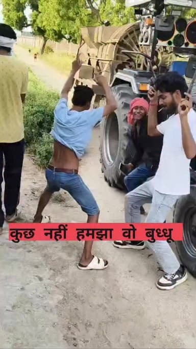 कानपुर देहात में रिंग रिंग रिंगा! बेख़ौफ़ होकर थिरकते लोग
#Kanpurdehatpolice #KanpurDehat