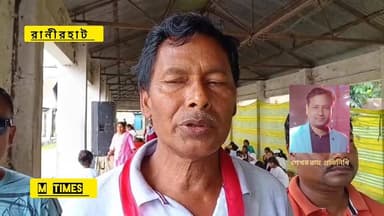বিশ্ব যোগ দিবস পালিত হলো মেখলিগঞ্জের রানীরহাটে।।
#viralreelsシ #NewsUpdate #newstoday #ranirhat