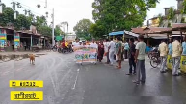 বিশ্ব যোগ দিবস পালিত হলো মেখলিগঞ্জের রানীরহাটে।