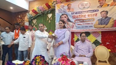 रक्सौल में उद्योग विकास पर मंथन, मंत्री श्रेयसी सिंह बोलीं— युवाओं के दम पर आगे बढ़ेगा बिहार, NGF डायरेक्टर अबरार खान ने किया स्वागत, सांसद डॉ. संजय जायसवाल ने रक्सौल को बताया व्यापार का बड़ा केंद्र #viralreels #viralvideo #latest #trending #live #lovestatus