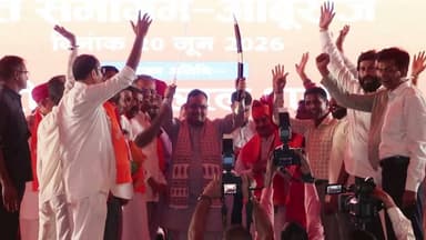 @#BIG #news #bignews #breakingnews #latestnews @#bjp