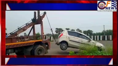 শান্তিপুরের বাবলা এলাকায় ১২ নম্বর জাতীয় স*ড়কে ভ*য়া*ব*হ প*থ দু*র্ঘ*ট*না! নিয়*ন্ত্র*ণ হারিয়ে দুম*ড়ে-মু*চড়ে গেল কলকাতাগামী চারচাকা গাড়ি, অলৌকিকভাবে র*ক্ষা চালকের।
#SantipurAccident #BablaNews #NationalHighway12 #NadiaRoadCrash #CarAccidentNadia #SantipurTrafficPolice #BreakingNews #MyCityDailyNews #আমারশহরেরদৈনিকসংবাদ #নদীয়া #শান্তিপুর #বাবলা #জাতীয়সড়ক #পথদুর্ঘটনা #চারচাকাদূর্ঘটনা