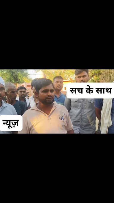 गोरमी के पोरसा रॉड पर महिला मौत पर क्या बोला उनका भाई पिता पर लगे आरोप