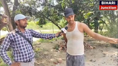 बेलगाम सम्राट की पुलिस , आस्था के केंद्र मां दुर्गा की मंदिर पर चला बुलडोजर।। पीड़ित परिवार ने तकनीकी खामियों का हवाला देकर गैर जिम्मेदाराना करवाई करार दिया ।।
#biharijunction