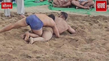 सोलन शहर के देवघाट स्थित बाबा बालक नाथ मेले में देखिए शानदार कुश्ती
हिमाचल समय - Himachal Samay Media #solanfair
