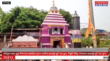 #ଘସିପୁରା ଝାଡେଶ୍ୱର ହାଇ ସ୍କୁଲ୍ ନିକଟରେ ଖୋଲିଲା ନୂତନ #ଜେଲିଓ_ଇଲେକ୍ଟ୍ରି_ସ୍କୁଟି_ସୋ_ରୁମ୍, ମିଳୁଛି ବିଭିନ୍ନ ମଡେଲର ଇଲେକ୍ଟ୍ରି ସ୍କୁଟି ସୋ ରୁମ୍।
#Zelio #EVbike #Scooty #Ghasipura #Anandapur #Kendujhar
