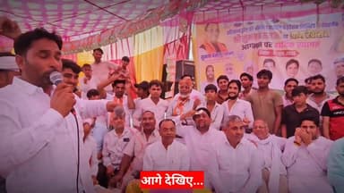 Mewat- भाजपा जिंदाबाद के नारों से गूंज पड़ा मेवात का रेवासन गांव, सुभाष बंसल चेयरमैन ने किया बड़ा वादा...
Irfan Rewasan Ch. Aftab Ahmed Engineer Mamman Khan MLA Hidayat Khan CMO Haryana Choudhary Rahish Khan Mla Punhana
#mewatireel #मेवात #मेवाती #mewati #hariyana