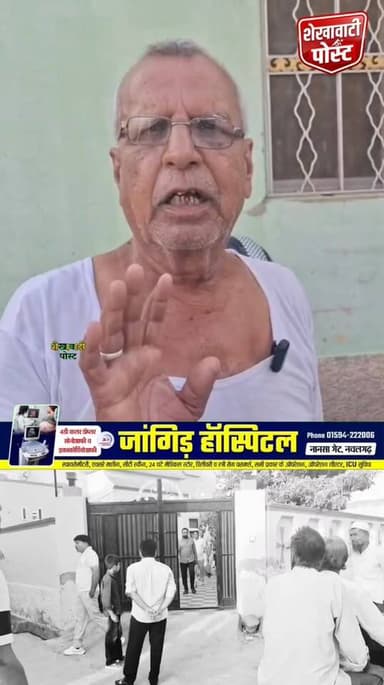 झुंझुनूं में नकाबपोश बदमाशों ने परिवार को बंदूक की नोक पर बंधक बनाकर लाखों के जेवरात लूटे, वारदात वार्ड नंबर 59, मलसीसर रोड पिपली चौक क्षेत्र की घटना, घटना की सूचना मिलते ही कोतवाली थाना प्रभारी सीआई श्रवण कुमार पुलिस जाब्ते के साथ मौके पर पहुंचे।