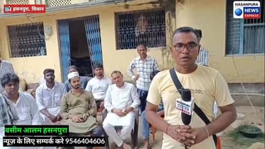 खाजेपुर कला का लड़का का सिवान मे हो गया निर्मम हत्या, शुक्रवार को गायब था और शनिवार को घर के पीछे मिला शव,परिजनों का रो रो कर हुआ बुरा हाल