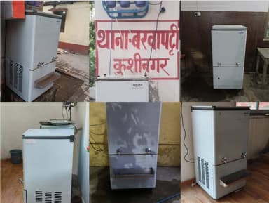 पुलिस अधीक्षक कुशीनगर श्री केशव कुमार के निर्देशन में गर्मी के मौसम को ध्यान में रखते हुए जनसुविधा हेतु जनपद के समस्त थानों को नए वाटर कूलर प्रदान किए गए है। इसका उद्देश्य थाना परिसर आने वाले आम नागरिकों, शिकायतकर्ताओं तथा अन्य व्यक्तियों को ठंडा पेयजल उपलब्ध कराना है। #UPPolice https://t.co/zAaGF4YIC8