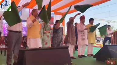 जयपुर-दरभंगा अमृत भारत ट्रेन का जयपुर स्थित खातीपुरा रेलवे स्टेशन से शुभारंभ