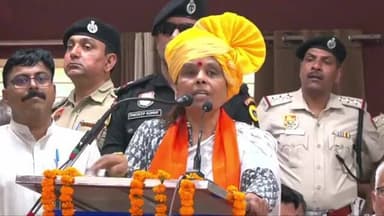 LIVE: प्रदेश अध्यक्ष Dr. Archana Gupta जी के गोहाना पधारने पर हार्दिक स्वागत एवं अभिनन्दन