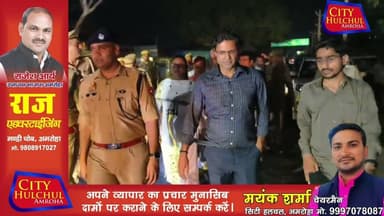 डीएम एसपी का छापा 6 डंपर सीज खनन माफिया में मचा हड़कंप 2.64 लाख जुर्माना 5 चालकों पर FIR#देखे