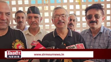 विश्व संगीत दिवस पर नाहन में कार्यक्रम...
सिरमौर लोक जागृति सांस्कृतिक मंडल ने किया आयोजन
कार्यक्रम में विधायक अजय सोलंकी विशेष तौर पर रहे मौजूद I