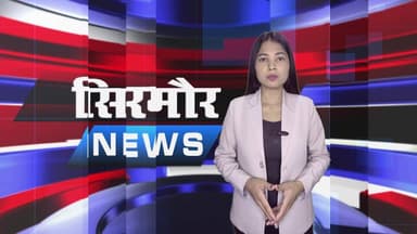 यूपीए घोटालों और पारदर्शिता के लिए जानी जाएंगी मोदी सरकार: डॉ राजीव बिंदल
