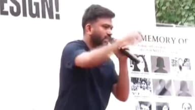जंतर-मंतर से CJP फाउंडर अभिजीत दीपके की छात्रों से बड़ी अपील
#CJP #AbhijeetDeepke #NEETPaperLeak #JantarMantar #DelhiProtest #DharmendraPradhan #BSTV