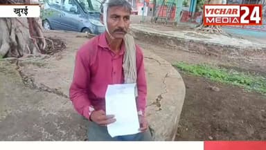 फादर्स डे में यह क्या हो गया....जानिए #khurai #khuraimadhyapradesh #khurainews #KhuraiNews #police #mukarampur #FathersDay #khuraicivilhospital #maarpeet