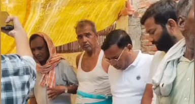 #kannauj #nonfollowersviewers♥️ #newsupdate #kannaujpolice #trendingreelsvideo