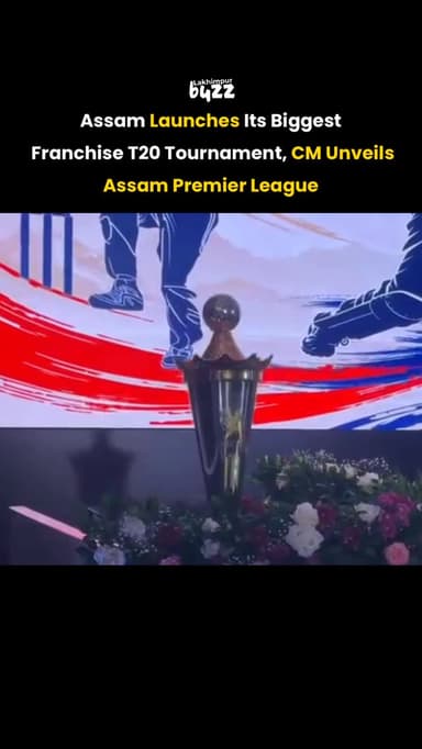 #News || The Assam Government and the Assam Cricket Association have officially launched the Assam Premier League (APL), the state’s first major franchise-based T20 cricket tournament, marking a new chapter in Assam’s sporting history.
The league will feature eight franchise teams representing different regions of the state:
Guwahati Royals
Jorhat Stallions
Tezpur Titans
Dibrugarh Warriors
Nagaon Rangers
Barpeta Braves
Charaideo Sunrise
Barak Legends
During the inauguration ceremony, Chief Minister Himanta Biswa Sarma officially unveiled the APL logo, team logos, and the tournament trophy.
Calling it a landmark initiative, the Chief Minister said the league will provide a strong platform for grassroots cricketers to showcase their talent and pursue their dream of representing Assam in domestic cricket and India at the national level.
He encouraged aspiring cricketers across the state to continue practicing with dedication, expressing hope that the Assam Premier League will produce future stars for Indian cricket.
.
.
.
.
.
#lakhimpurbuzz #northlakhimpur #northlakhimpurvibes❤️ #lakhimpur
