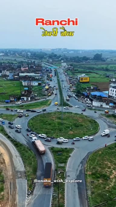 #neorichowck ranchi drone view captured 👌
.
.
#neorichowck#nationalhigwaygolchakkar#neorichowck#golchakkarneorichowckjharkhand