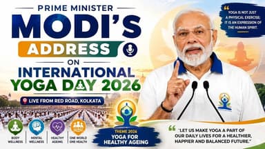 Prime Minister Modi's Address on International Yoga Day 2026 l Dhenkanal news odisha l