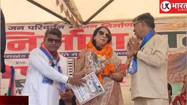 2027 से पहले उत्तराखंड में नई सियासी दस्तक, जन निर्माण पार्टी (JNP) का आगाज़..... #ukbharat #roorkee #haridwar #uttrakhand #Congress #BJPGovernment