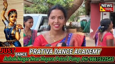 #ରାଜ୍ୟ_ରେ_ହୋଇଥିବା_ବିକାଶ_କୁ_ନେଇ_ପ୍ରତିକ୍ରିୟା_ରଖିଲେ_ପଟ୍ଟାଙ୍ଗି_ସରପଞ୍ଚ