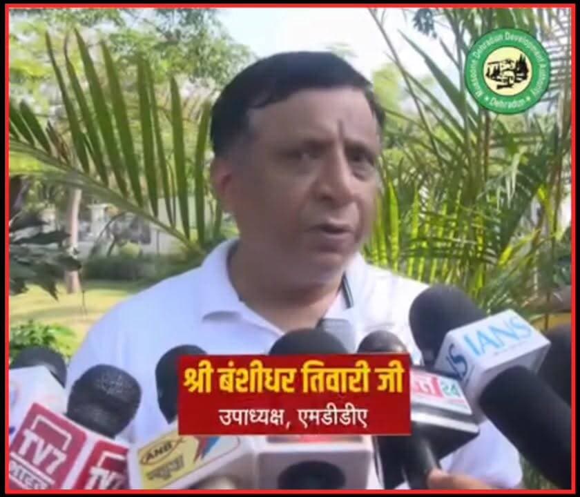 भागमभाग जीवन शैली में #योग अनिवार्य-IAS बंशीधर तिवारी।
#followerseveryonehighlights
@topfans