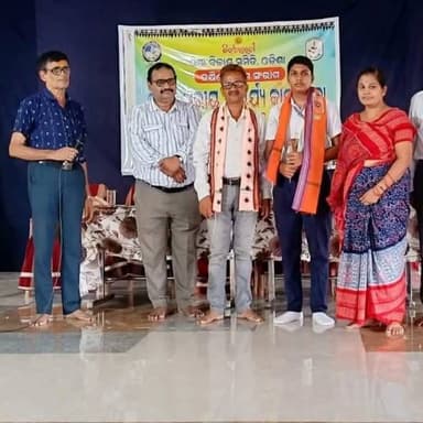 ବରଗଡ଼ ଜିଲ୍ଲା ପଦ୍ମପୁର ବ୍ଲକ ବରିକେଲ ପଞ୍ଚାୟତ ଫାଟାମୁଣ୍ଡା ଗାଁର ଗର୍ବ ଆଉ ଗୌରବ ସୁମିତ୍ ମେହେର ବାପା ମନୋଜ ମେହେର ସ୍ବରସ୍ବତୀ ଶିଶୁ ବିଦ୍ୟା ମନ୍ଦିର କଲେଜ ଛକ ବଲାଙ୍ଗୀର ଠାରେ ନବମ ଶ୍ରେଣୀ ପାଠ ପଢୁଛନ୍ତି ଭାରତୀ କୃଷ୍ଣ ଗଣିତ ପ୍ରତିଭା ପରୀକ୍ଷାରେ ଓଡ଼ିଶା ସ୍ତରରେ ଅଷ୍ଟମ ସ୍ଥାନ ଅଧିକାର କରିଥିବାରୁ ତାକୁ ସଙ୍କୁଳ ସ୍ତରରେ ସମ୍ମାନିତ କରାଯାଉଛି । ପଦ୍ମପୁର ଟିଭି ପରିବାର ତରଫରୁ ଅନେକ ଅନେକ ଶୁଭେଚ୍ଛା ଓ ଅଭିନନ୍ଦନ ତାଙ୍କର ଭବିଷ୍ୟତ ଉଜ୍ୱଳମୟ ହେଉ ।
#padampurtv
#dmbargarh
#everyonefollowers
#bargarh