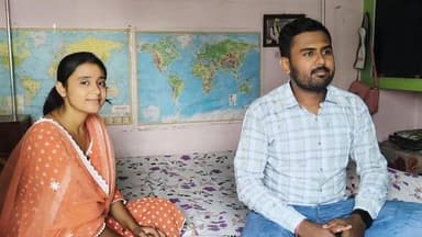 सहरसा के एक ही परिवार के दो सदस्यों ने BPSC में मारी बाजी, बनगांव में खुशी की लहर......see more