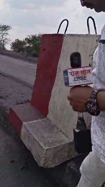 NCL Expressway पर ठेकेदार की गलती या NCL की अनदेखी? डेढ़ फीट बाहर निकले डिवाइडर पर उठे सवाल
