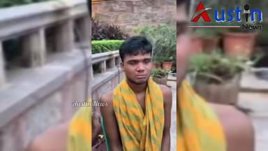 #ବୋଉ_ପଠେଇଛି
ଅଣସେବାୟତ ଶ୍ରୀ ମନ୍ଦିରକୁ ନେଇକି ଯାଉଥିଲେ ଭକ୍ତ ଧରି ପକାଇଲେ ସେବାୟତ। ତା ପରେ କଣ ହେଲା ଦେଖନ୍ତୁ ଭିଡିଓ।
#ShreeMandira
#JaganathaTemple
#AnaSevayata
#ShreeMandiraTempleAdminstration
#AustinNewsOdia
#OdishaNews